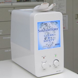 霧化器swf-500